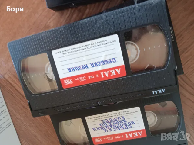VHS Сръбска музика запис от ТВ видео касети, снимка 7 - Други музикални жанрове - 50262646