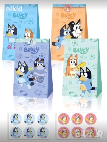 Блуи и Бинго Bluey and Bingo хартиени пакети торбички подаръчни опаковки + лепенка торба плик опаков, снимка 3 - Други - 48715835