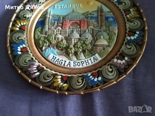 Медна чиния за стена църква Света София Истанбул фи 152мм, снимка 4