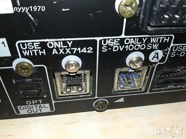 PIONEER 1103221050, снимка 17 - Плейъри, домашно кино, прожектори - 36066242