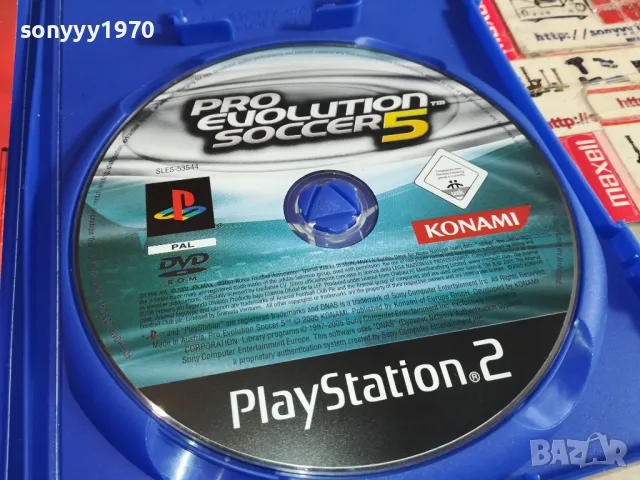 SONY PS2 GAME-ВНОС GERMANY 2602251536, снимка 2 - Игри за PlayStation - 49286890