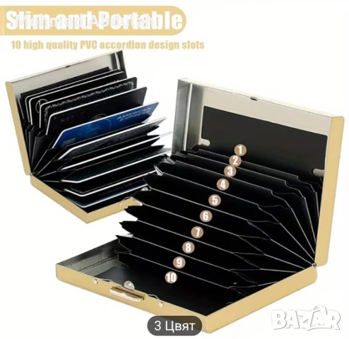 Четири цвята държач за карти от неръждаема стомана, снимка 8 - Портфейли, портмонета - 53613305