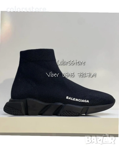 Мъжки маратонки Balenciaga 
