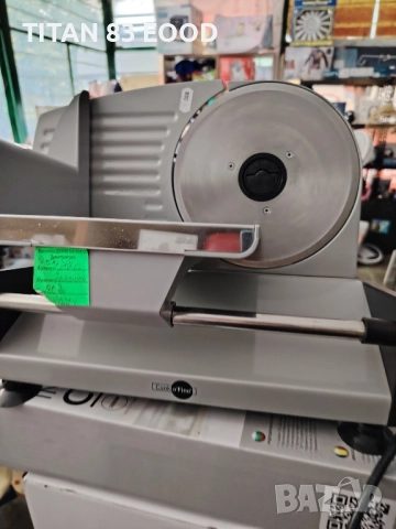 РЕЗАЧКА ЗА ХРАНА COOK O'FINO PAS1