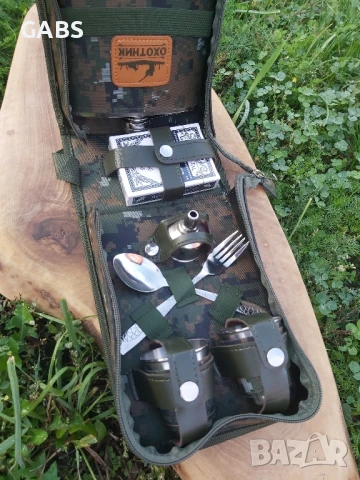 Туристически комплект манерка,2 чаши,лъжица,вилица и карти в калъф, снимка 7 - Екипировка - 50667195