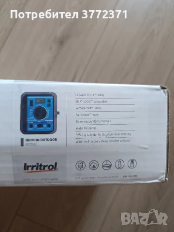 Чисто нов професионален програматор за напояване Irritrol Rain Dial RD600-INT-R (6 зони), снимка 4 - Напояване - 55767320