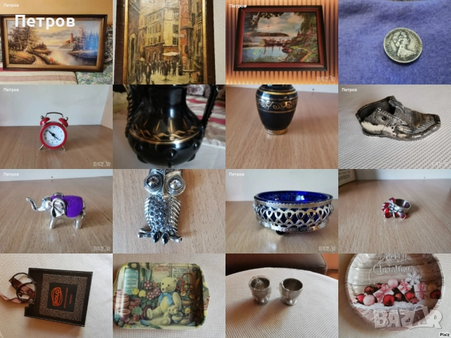 Керамика.Соц.антики.Троянска керамика.