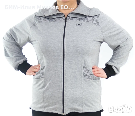 Български Макси Дамски Спортен Екип № 300-1, снимка 1