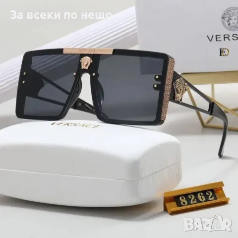 Слънчеви очила с UV400 защита с ПОДАРЪК🎁калъф и кутия Versace😎Louis Vuitton 😎 Код D1418, снимка 5 - Слънчеви и диоптрични очила - 48135552