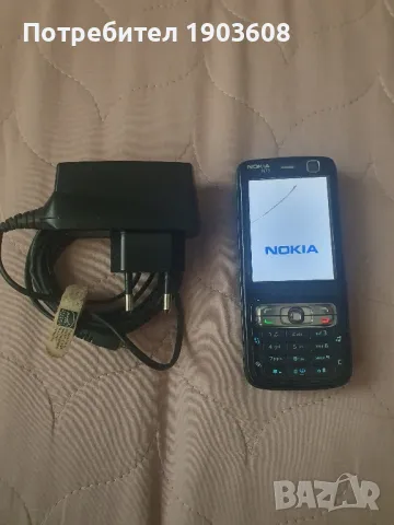 Nokia N73
