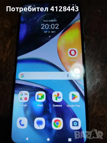 Motorola Moto G22, снимка 1 - Motorola - 47482774