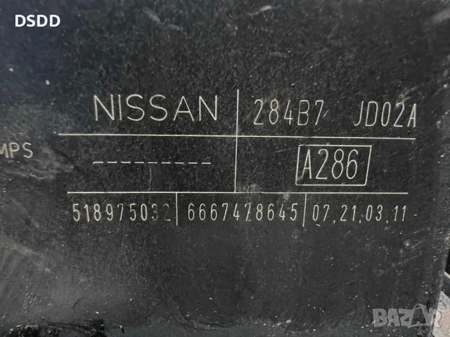 Бушонно табло A286 за Nissan Qashqai J10 , снимка 9 - Части - 49293456