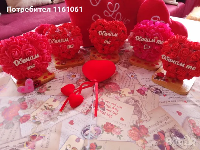  ДЕКОРАЦИИ, снимка 18 - Декорация за дома - 48556262