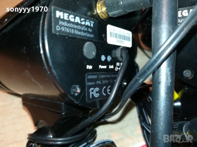 камери с антени 2бр внос германия 0810210721, снимка 5 - Други - 34388366