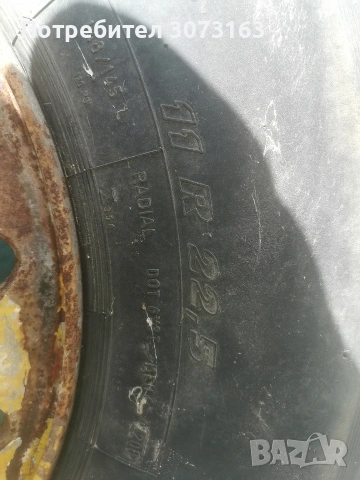 Гуми за ремаркета, снимка 4 - Ремаркета - 53763706