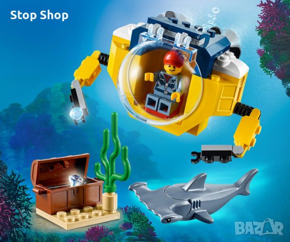 LEGO® City Oceans 60263 - Мини подводница, снимка 6 - Конструктори - 39348020