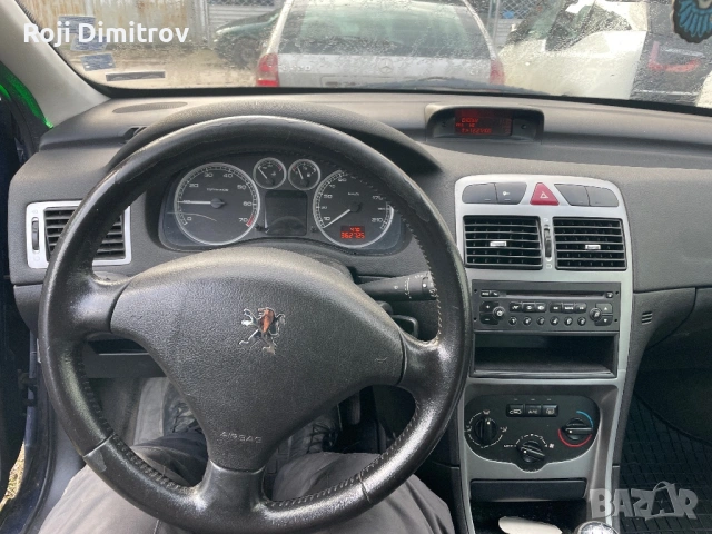 Продава се Пежо 307, снимка 6 - Автомобили и джипове - 53450269