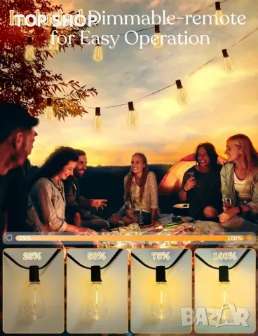 Външни парти лампички светлини с дистанционно управление 30м димируеми 37+2 LED крушки украса сватба, снимка 2 - Лед осветление - 49049763