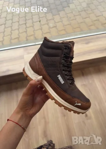 Зимни спортни обувки Puma