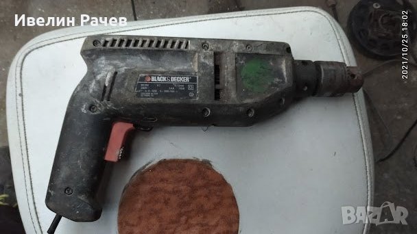 бормашини за части