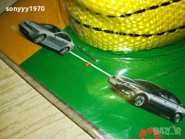 ВЪЖЕ//КОЛАН С КУКИ ЗА ТЕГЛЕНЕ-БУКСИР 3000КГ 0308231034, снимка 9 - Аксесоари и консумативи - 41742855