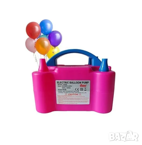 Електрическа помпа с две дюзи за помпане на балони за парти