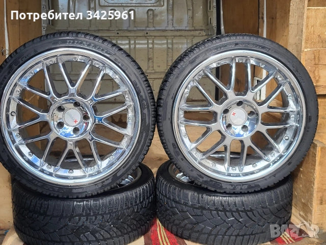 Продавам комплект  Dunlop, снимка 4 - Гуми и джанти - 53604840