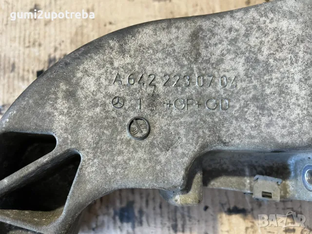 Скоба Опора Двигател A6422230704 Mercedes W211 E class Tmodel 4matic 320CDI, снимка 2 - Части - 50317665