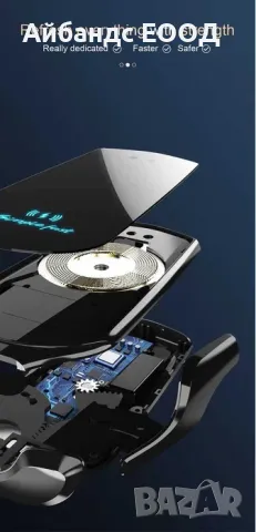 Simple fast безжично зарядно за автомобил за смартфони, снимка 5 - Зарядни за кола - 49417072