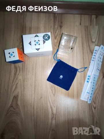 Рубик куб gun 365 rs, снимка 3 - Игри и пъзели - 53025327