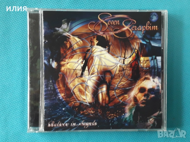 Tribute To Iron Maiden,Moonlight,Manticora,Kiuas,Moonlight Comedy-CD, снимка 5 - CD дискове - 39035431