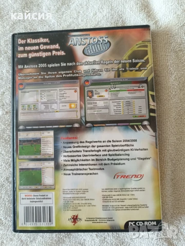 Видео игра за PC Anstoss 2005 ! , снимка 4 - Игри за PC - 50859115