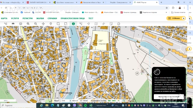 Продава 3-СТАЕН област Пловдив, гр. Асеновград, снимка 14 - Апартаменти - 52319929