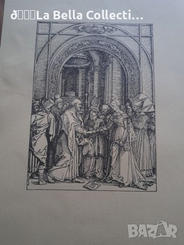 Литография Албрехт Дюрер с воден знак, снимка 14 - Други ценни предмети - 40873462