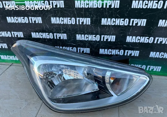 Фар десен фарове за Хюндай И10 Hyundai I10