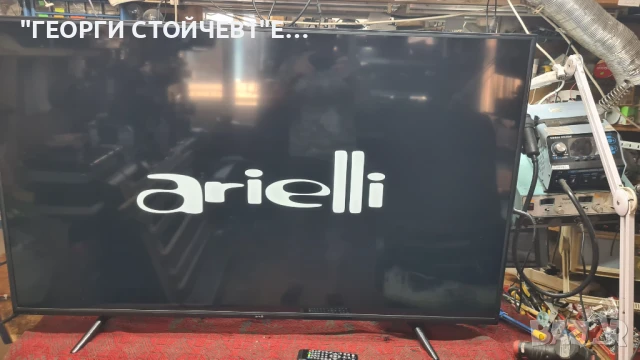 ARIELLI  LED-58A212S2 SMART  с гаранция 1год.