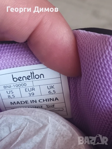 Benetton, снимка 6 - Кецове - 53849960