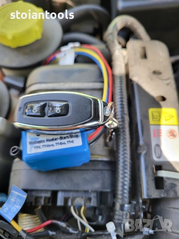 Range Rover Sport L320 дизелова печка Webasto с дистанционно, снимка 3 - Части - 51815966