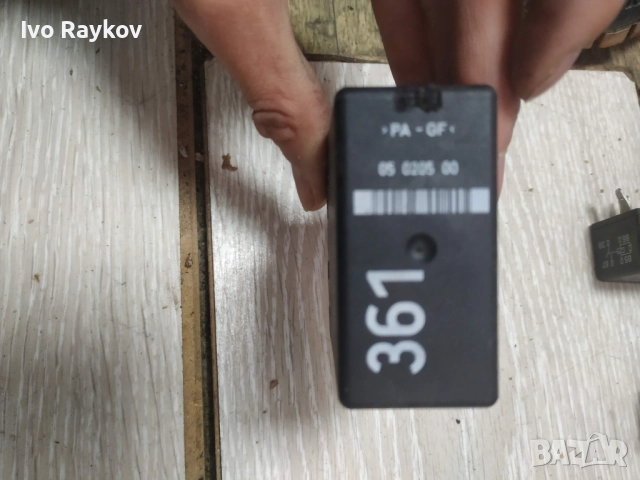 Реле управление на ел. огледала за Audi , 4A0907440 , 361, снимка 3 - Части - 52304887