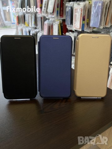 Samsung Galaxy S23 калъф тип тефтер, снимка 1