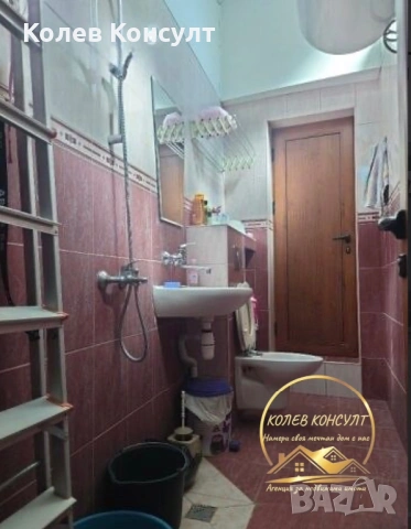 Къща град Фасково, снимка 13 - Къщи - 53858198