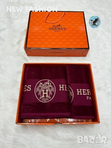 Памучни Хавлии -2бр с Кутия ✨ HERMES , снимка 5 - Хавлиени кърпи - 51169626
