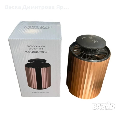 Многофункционално устройство против насекоми и гризачи 3 в 1, снимка 16 - Други стоки за дома - 50888695