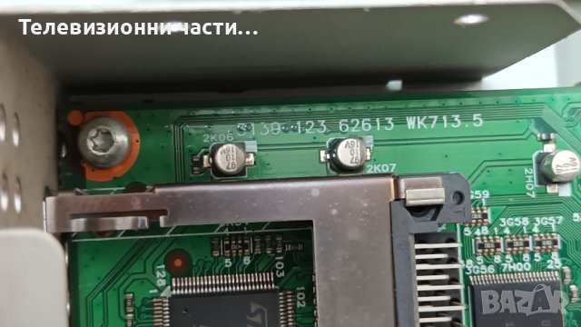 Philips 42PFL7662D/12 с дефектни инвертори и борд-3122 423 31942  / 6870C-0173B / LC420WU5(SL)(A1), снимка 6 - Части и Платки - 40033463