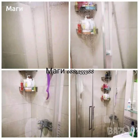 Чиста баня , снимка 8 - Препарати за почистване - 34446003