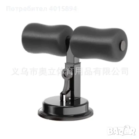 ♣️Уред за трениране на коремната мускулатура 👝черен цвят.
👉Цена 20 лева, снимка 1