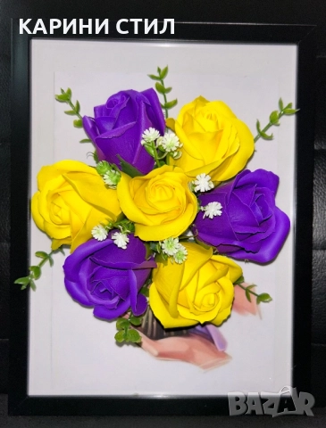 Ръчно изработени сувенири за всякакви поводи, снимка 2 - Други стоки за дома - 52579643