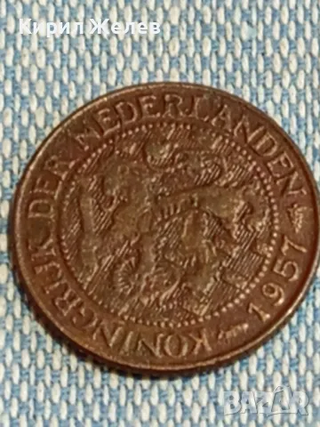 Четири монети от цял свят ИНДИЯ, АНГЛИЯ, НЕДЕРЛАНДИЯ, ДОЙЧЕ РАЙХ за КОЛЕКЦИЯ 30385, снимка 7 - Нумизматика и бонистика - 48663621