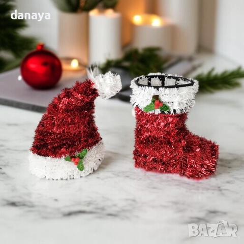 6212 Коледна декорация шапка или ботуш от гирлянд, 13 см