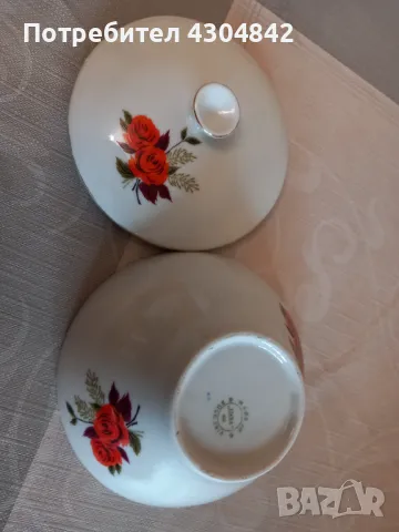 Порцеланова захарница Изида, снимка 3 - Сервизи - 48175593